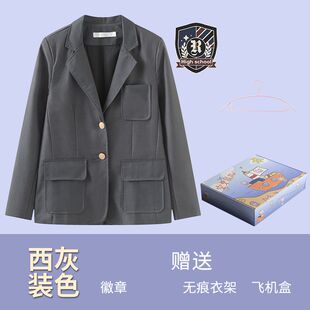 jk西服马甲套装原创西装两粒扣外套百褶裙秋冬jk毛衣制服套装女