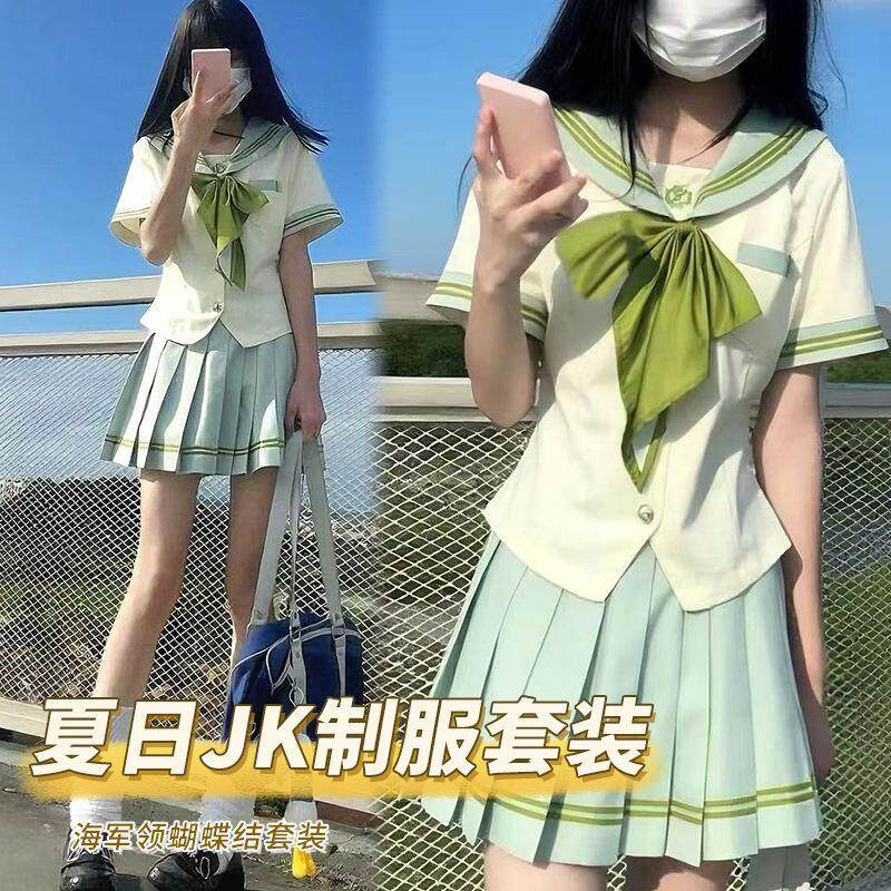 JK短袖百褶裙套装少女可爱校服海军领显瘦软妹学院JK公主风甜美