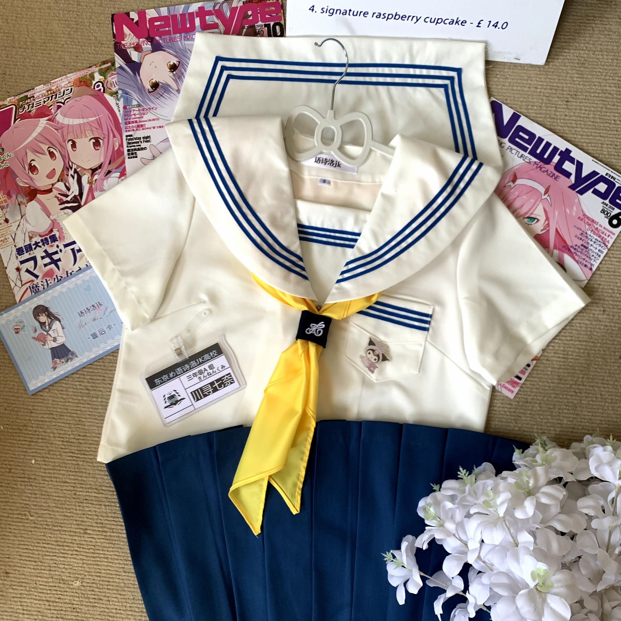 日常通用jk舒适百搭款