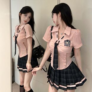 粉色收腰衬衫短袖上衣女夏季美式jk制服高级感气质百褶裙两件套装