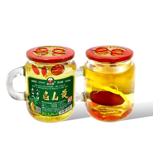 长白山人参酒42度125ml杯装人参枸杞红枣浸泡酒健康小酒品鉴试饮
