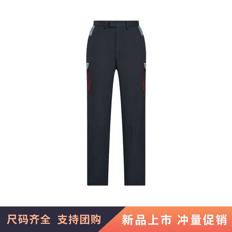 新款奥迪售后车间维修工裤