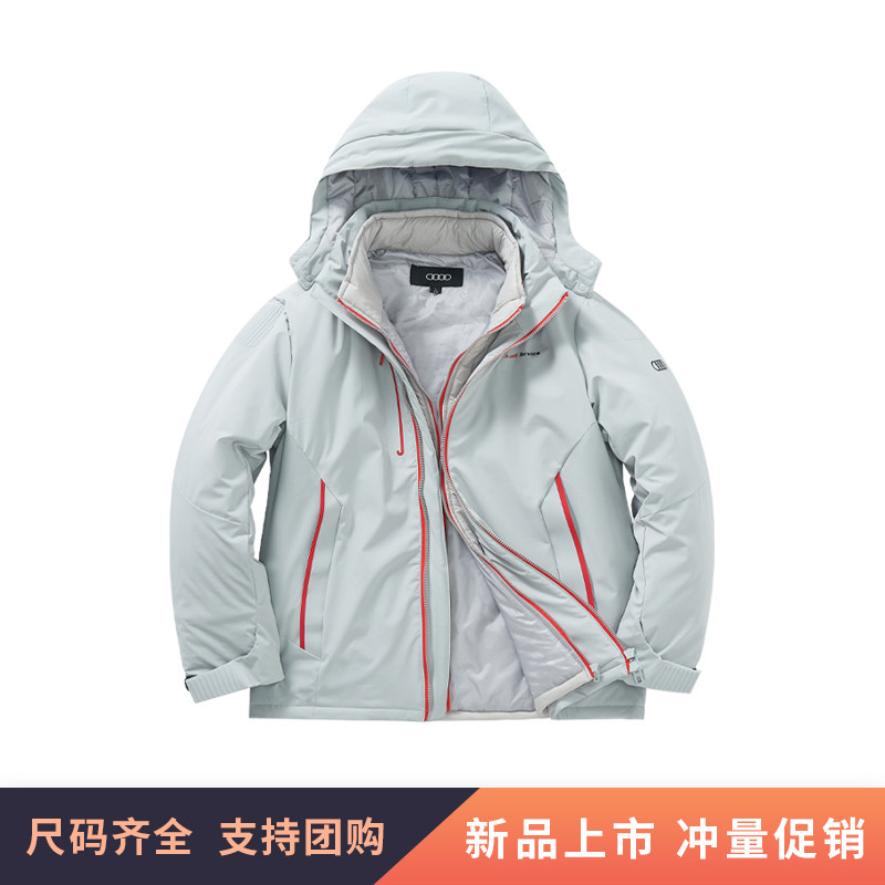 2024奥迪工装冬季棉衣冲锋衣4s店服务顾问工作服外套维修售后棉服