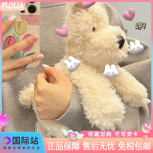 日本FLOLIA可爱西高地小狗玩偶毛绒公仔娃娃女睡觉抱枕绒布玩具