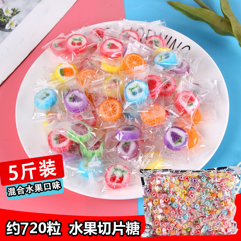 山姆必买5斤装水果切片糖果结婚喜糖散装零食硬糖网红零食大婚庆