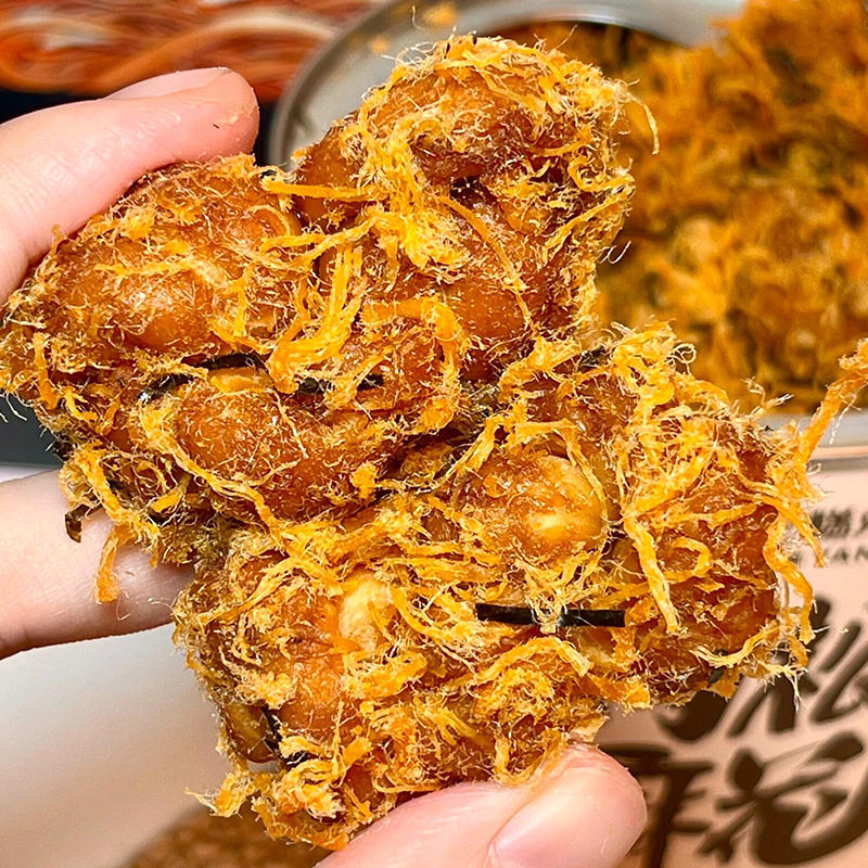 山姆冠海苔肉松麻花办公室解馋小零食休闲食品小吃网红爆款2025新