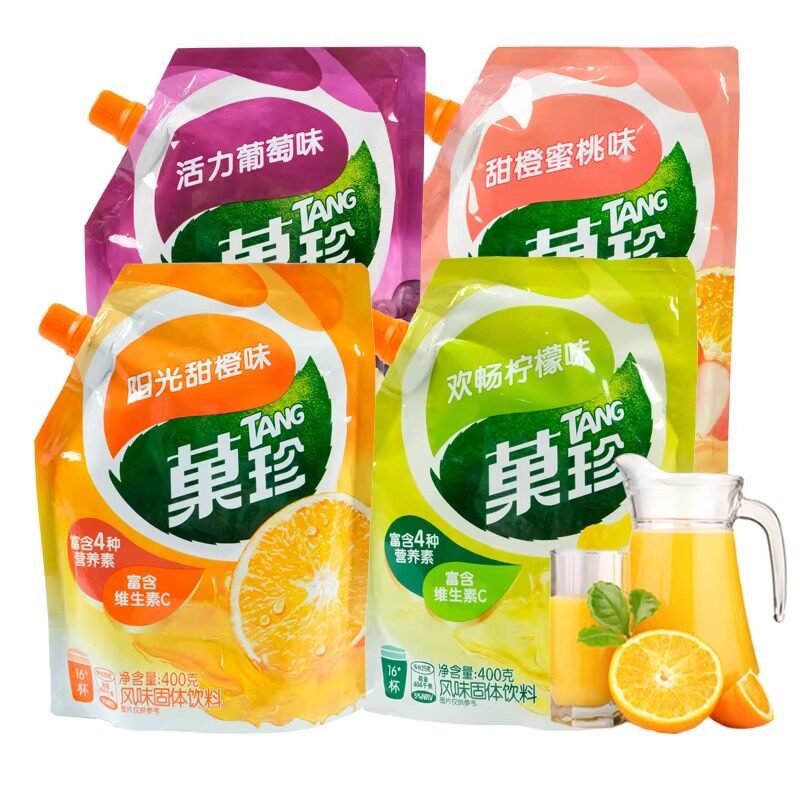 山姆必买菓珍果味冲饮粉果珍多口味组合早餐速溶饮品冷热双泡餐饮
