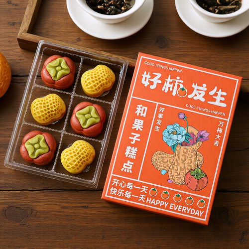 山姆冠开袋即食和果子伴手礼摆台日式茶点和菓子网红零食糕点点心