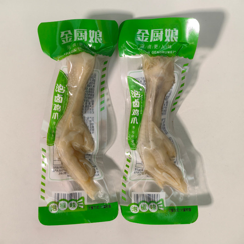 山姆必买金厨娘泡卤鸡爪多味泡椒味2口味可选独立小包称重零食一