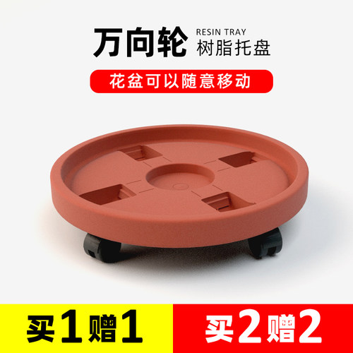 塑料加厚滑轮可移动厂家直销