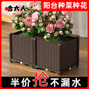 阳台庭院户外养花种菜神器种植箱花盆爬藤架支撑杆拱门防冻专用架