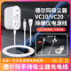 适用于德尔玛吸尘器充电器线手持VC10vc20vc25CM1900除螨仪电源适配器24V27V 18V500MA 1000MA磁吸圆孔