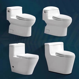 马桶CW886B智洁釉面节水静音防臭防堵虹吸式 家用小户型坐便器