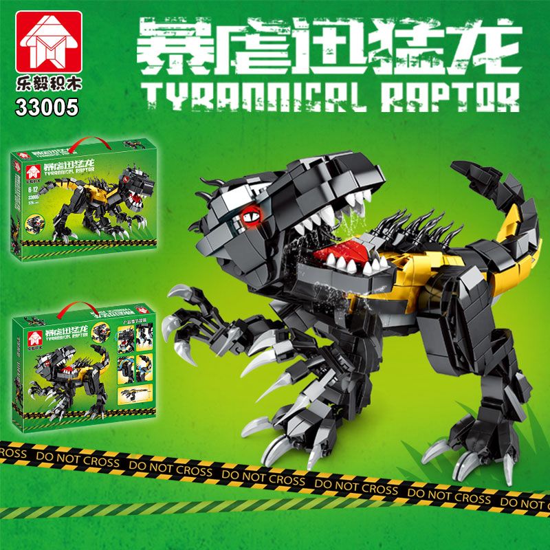 侏罗纪恐龙暴虐迅猛龙棘龙积木