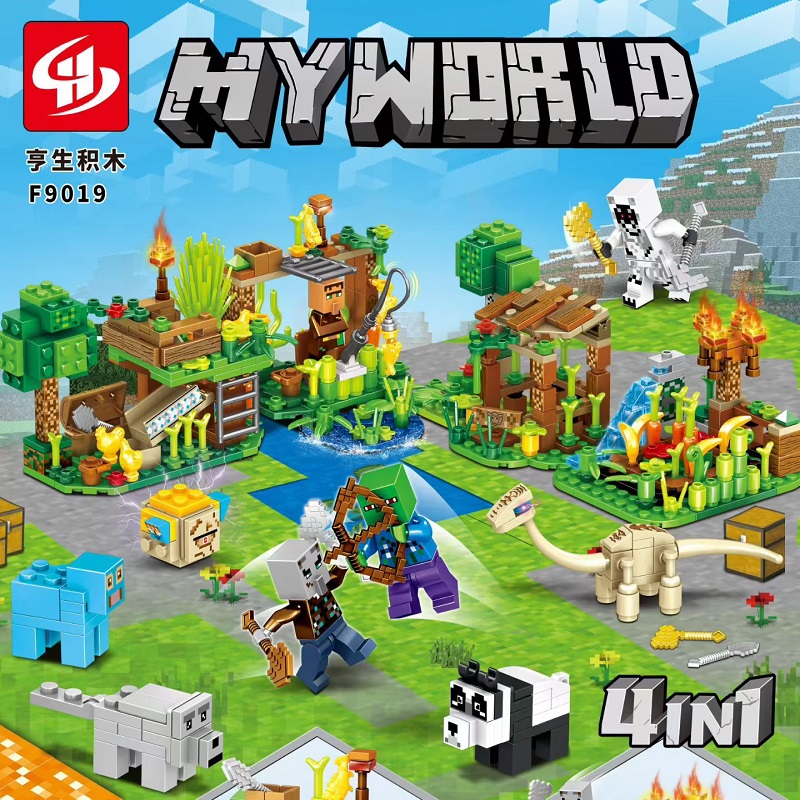 我的世界系列场景积木人仔动物组合建筑大场景男孩益智拼装玩具