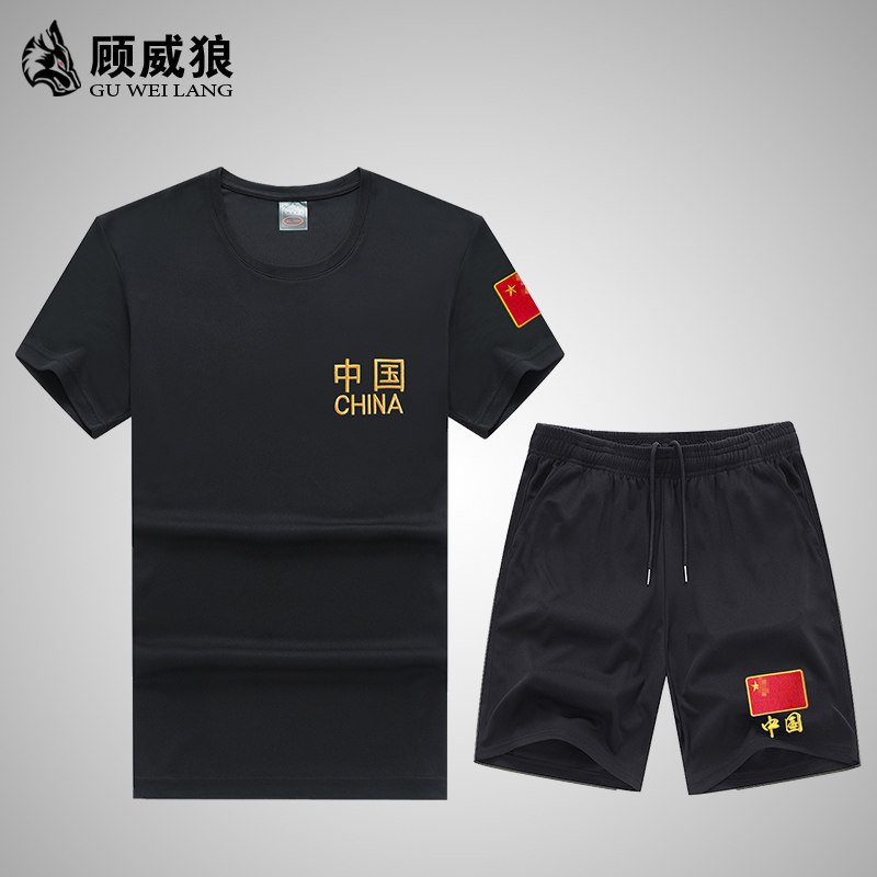 特种兵t恤男军旅套装速干军迷战狼爱国青年女中国短裤短袖一套男