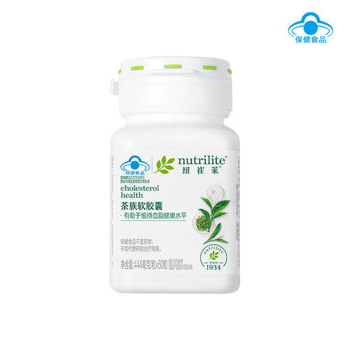 安利纽崔莱茶族软胶囊60粒