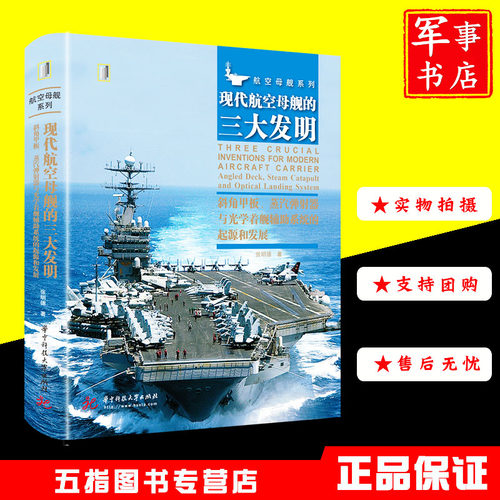书籍
