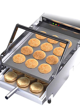 创业版汉堡机/全自动加热烘包机/汉堡炸鸡店/