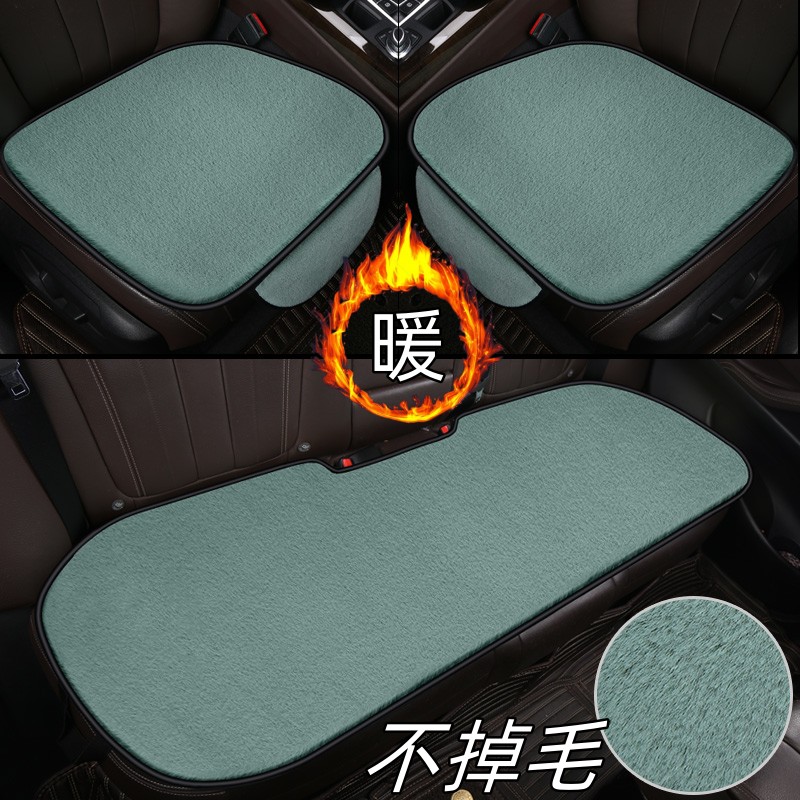 汽车坐垫冬季毛绒七座奥德赛艾力绅别克GL8宝骏730冬天加厚座垫套