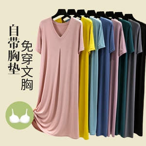 莫代尔女夏薄款短袖带胸垫睡裙宽松显瘦百搭连衣裙休闲外穿A字裙