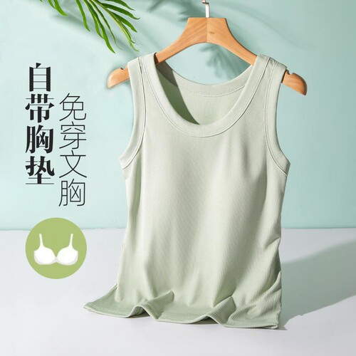 带胸垫无袖螺纹冰丝吊带背心女夏季外穿内搭大码圆领上衣薄打底衫