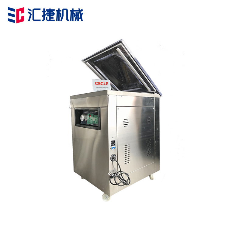 食品包装机真空封口机  杂粮农产品家用真空机 塑料袋抽真空机