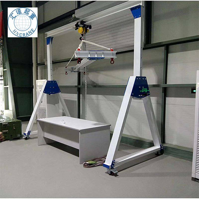 车间小型行吊 简易门吊 龙门架 移动小吊机洁净室门吊 铝合金门吊
