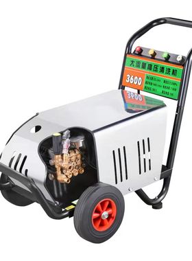 洗车机超高压商用220V380V家用冲洗清洗机水枪汽油动力清洗机