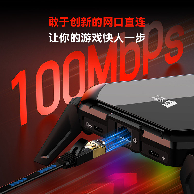 SCORPION 2PRO 왕좌 주변기기 안드로이드 휴대폰 및 태블릿 유선 용맹스러운 계약 모바일 게임 주변기기 국제 서버 스마트 건 키보드 및 마우스 변환기 영원한 재해 키보드 및 마우스 주변기기 APOCALYPSE 모바일 주변기기