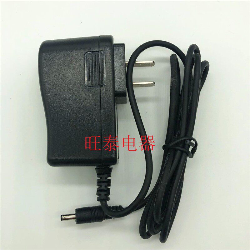 蓝云达 T1便携式 韵达快递打印机适用充电器 电源适配器12V1.0A - 实物图
