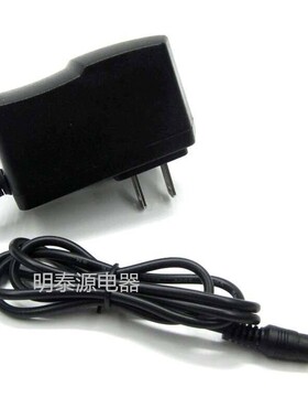 li-ion Battery Charger充电器8.4V1000mA电源适配器型号:841000