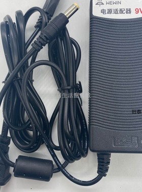 伟文/WEWIN/品胜 P50A-2N V10A 标签打印机 电源适配器 +充电器