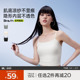 半练无痕带胸垫背心舒适内搭细肩带遮副乳可外穿花纹边平口吊带