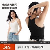 半练挂脖背心女吊带带胸垫免穿文胸遮副乳内搭打底外穿显瘦上衣