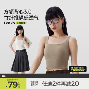 半练背心女夏外穿运动美背无痕带胸垫内搭白色吊带无袖上衣新款