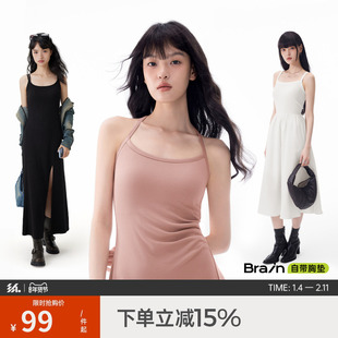 【papi同款】半练带胸垫吊带裙纯欲气质挂脖连衣裙黑裙子粉色长裙