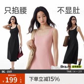 半练带胸垫连衣裙背心裙子新款 百搭黑色长裙吊带裙打底显瘦小黑裙