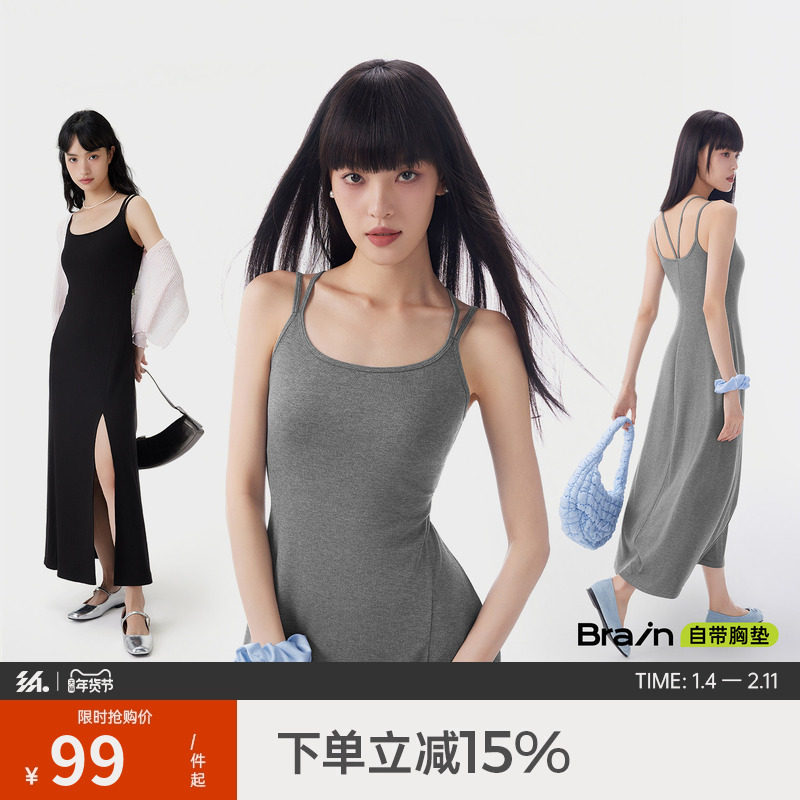 半练带胸垫裙子吊带裙白色连衣裙秋季流行长裙小个子黑色背心裙女