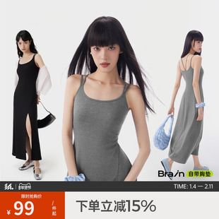 半练带胸垫裙子吊带裙白色连衣裙秋季流行长裙小个子黑色背心裙女