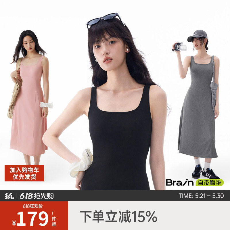 半练带胸垫连衣裙背心裙子黑色长裙吊带裙女夏流行新款小个子白裙