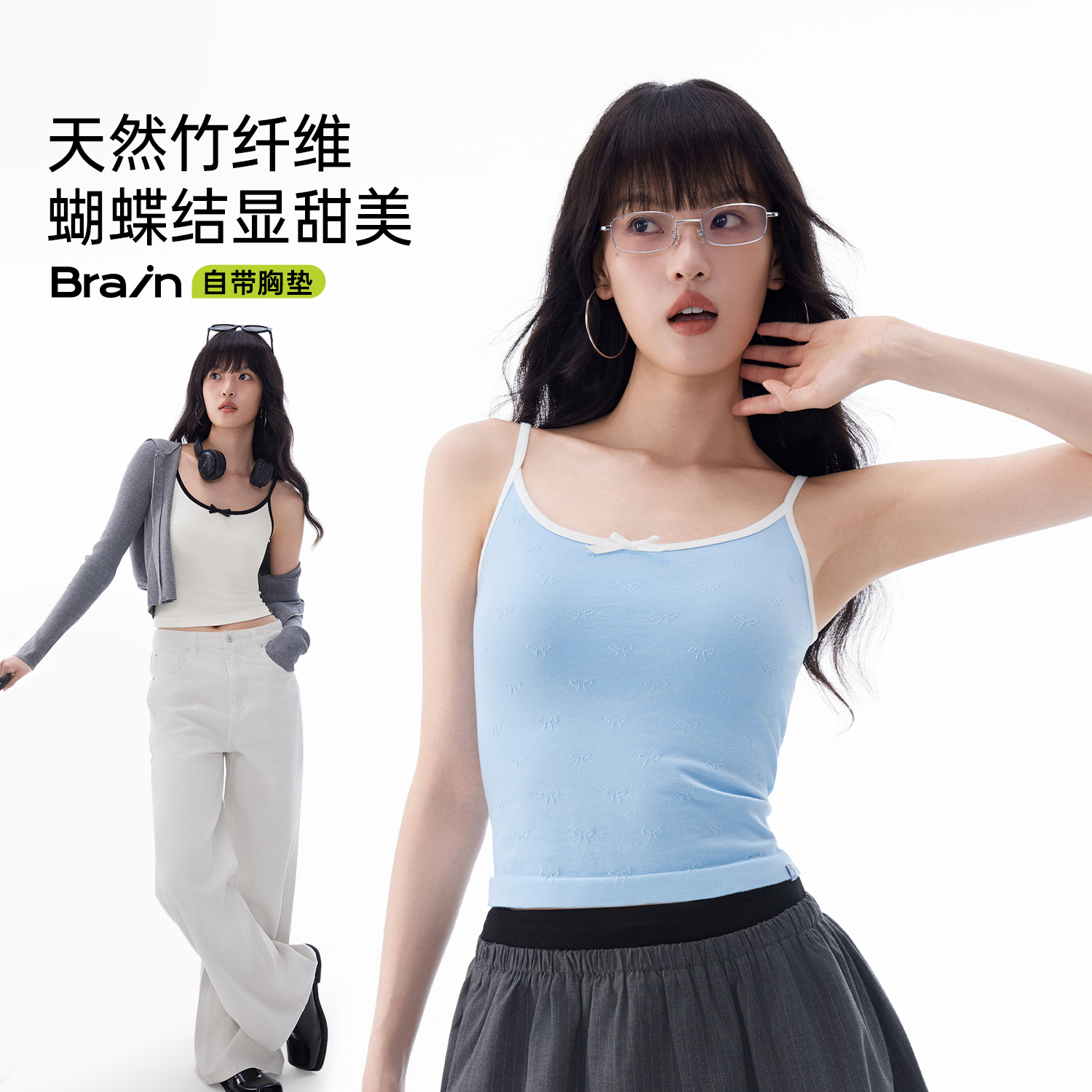 半练带胸垫吊带背心显瘦遮副乳