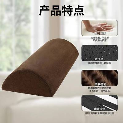 马逊躺椅垫慢回弹高弹海绵脚腿枕爆腰SXY-110枕床椅沙亚发头枕靠