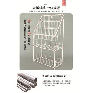 A盒书香儿童置书架宝宝绘本架玩具子收纳架铁艺物架落VLW地工厂直