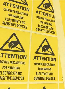 警告胶黄色防静贴电PVC不干标签贴 中文英文警纸告商标可设计