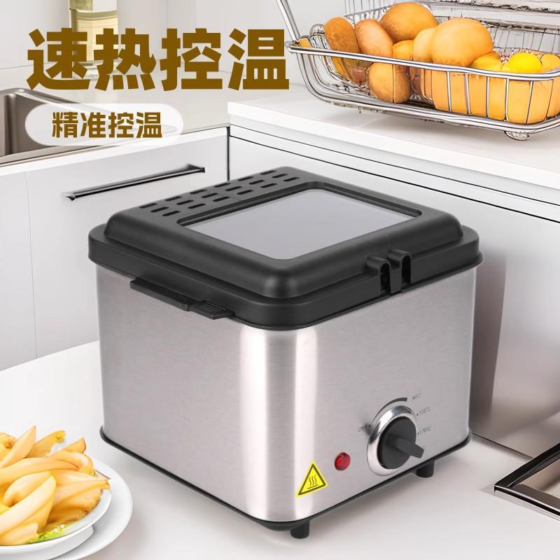 壁挂式锅家用一体小型全自动锅摆摊台式分离两用生油宿舍DF-3L DF