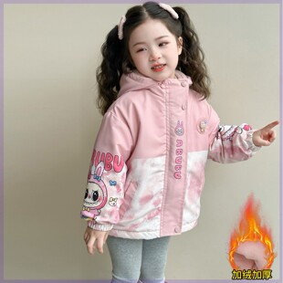 女童三合一冲锋衣可拆卸秋冬新款儿童发光拉布布加绒加厚外套冬装