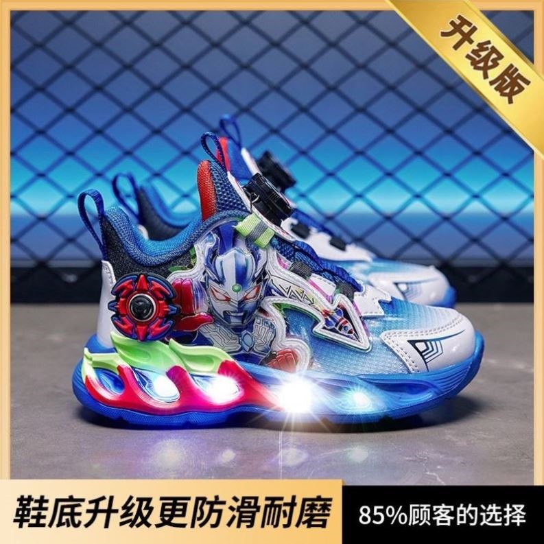 。奥特曼男童发光鞋银河赛罗春秋季新款网面透气小男孩亮灯运动鞋