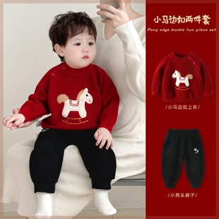 马年男宝宝红色针织衫外套男童加厚喜庆儿童新年拜年衣服婴儿毛衣