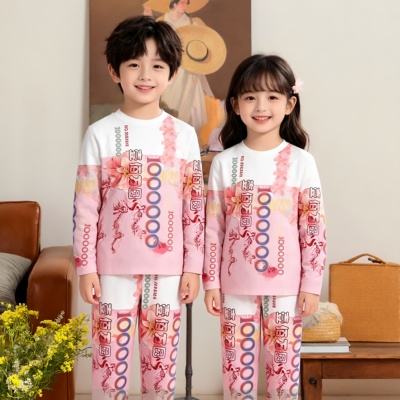 大胆龙图搞笑抽象衣服皇帝龙袍冰